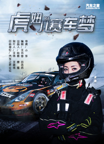 色吊丝一区二区